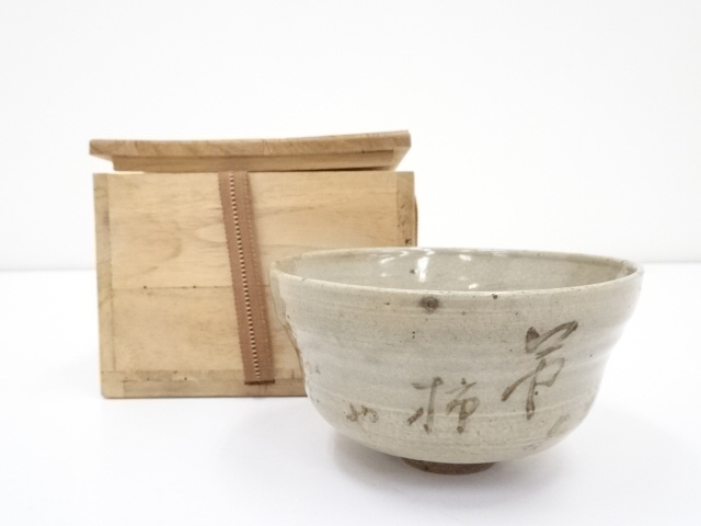 JAPANESE TEA CEREMONY IRON PAINTING TEA BOWL BY AOI KILN / CHAWAN